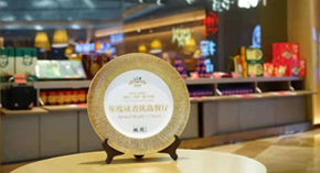 【喜報(bào)】 桂小廚榮獲橄欖餐廳「年度讀者優(yōu)選餐廳」獎(jiǎng)！