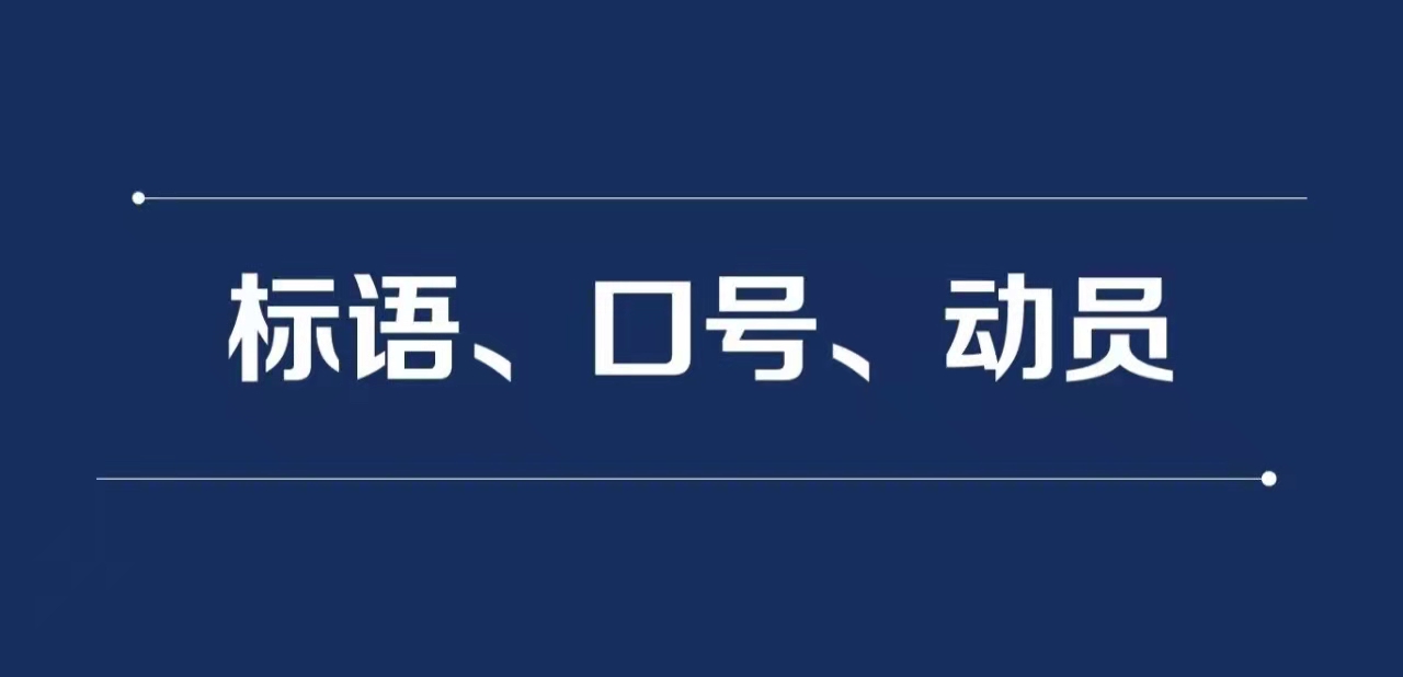 《如何創(chuàng)作定位廣告》第一章：廣告是什么？(圖2)