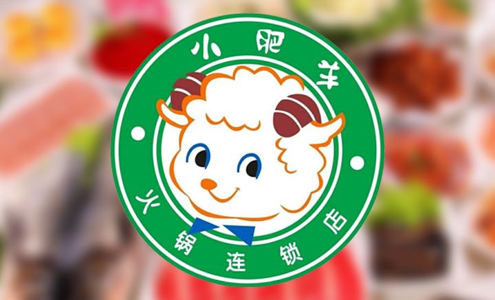 迷途的小肥羊還能回歸嗎？(圖3)