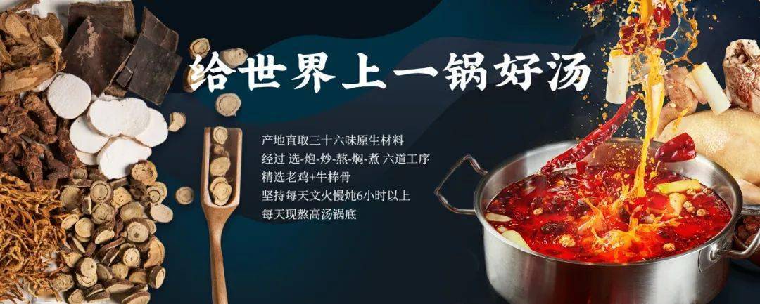 快樂加碼，小肥羊初創(chuàng)團(tuán)隊(duì)再出發(fā)！(圖3)