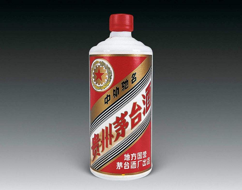 中國白酒現(xiàn)狀與展望(圖2)