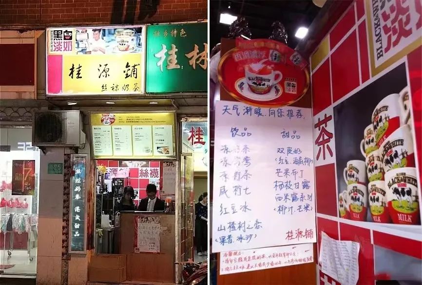 連續(xù)3年造節(jié)，日接待30萬(wàn)人，它從上海“餐飲廢墟”中突圍！(圖4)