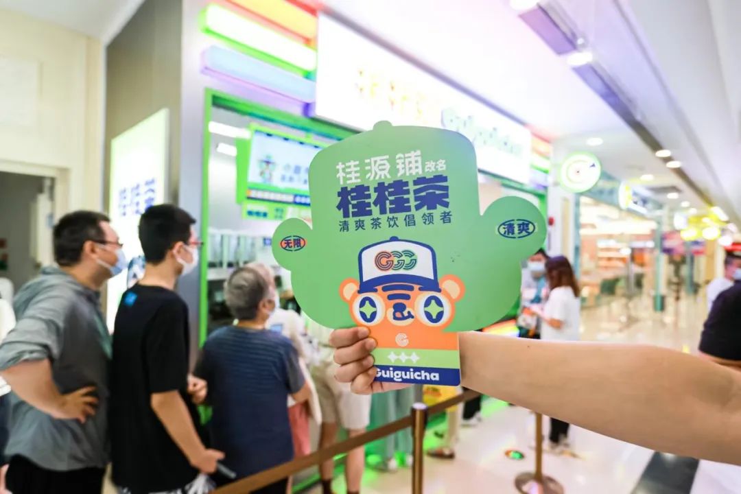 連續(xù)3年造節(jié)，日接待30萬(wàn)人，它從上海“餐飲廢墟”中突圍！(圖6)