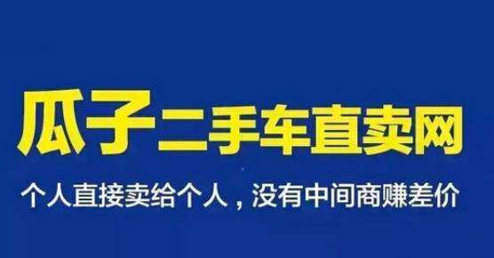 《如何創(chuàng)作定位廣告》第一章：廣告是什么？(圖8)