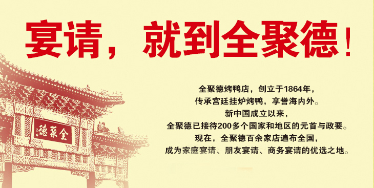 第六章 | 創(chuàng)作定位廣告的九個具體方法：（4）經典(圖4)