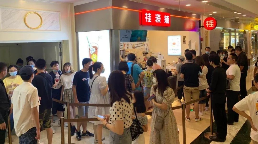爆火的檸檬茶，是趨勢還是風(fēng)尚？(圖8)