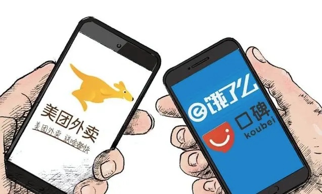 后疫情時代，如何看待餐飲外賣？(圖2)