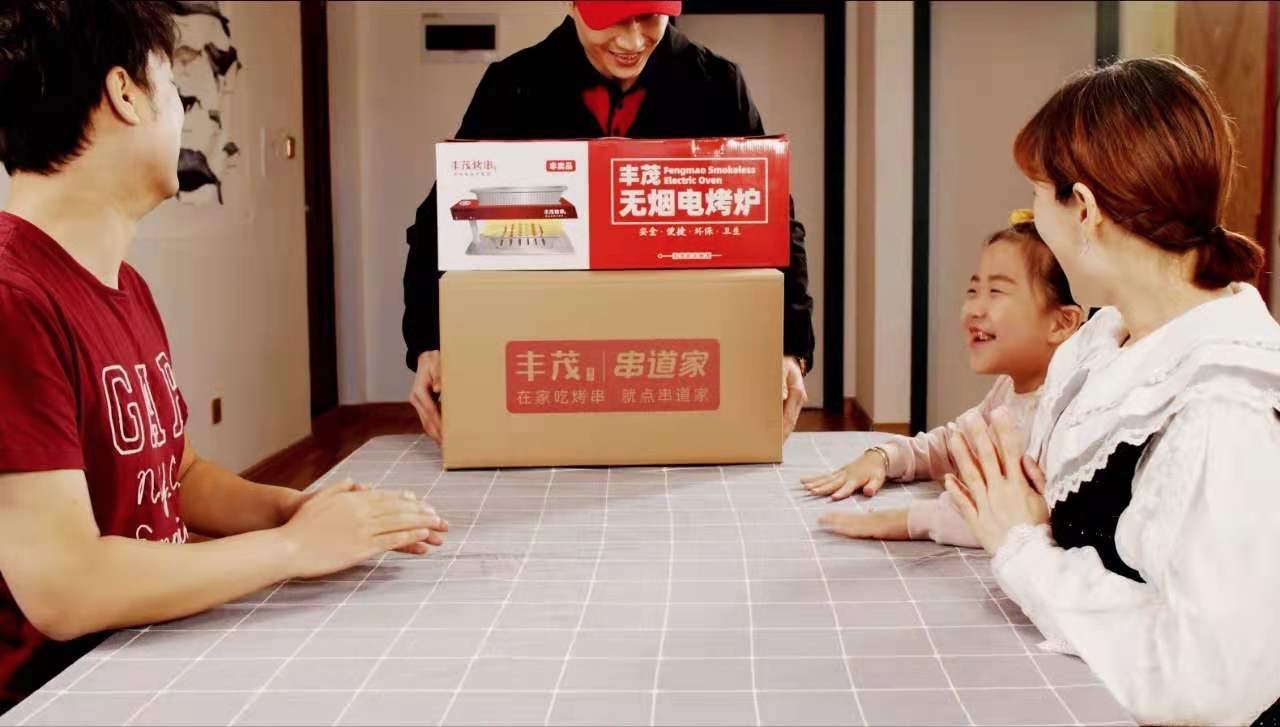 后疫情時代，如何看待餐飲外賣？(圖5)