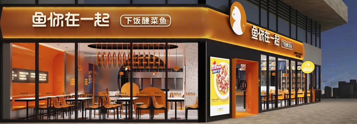 一年關(guān)店上萬家，酸菜魚會(huì)是下一個(gè)黃燜雞嗎？(圖5)